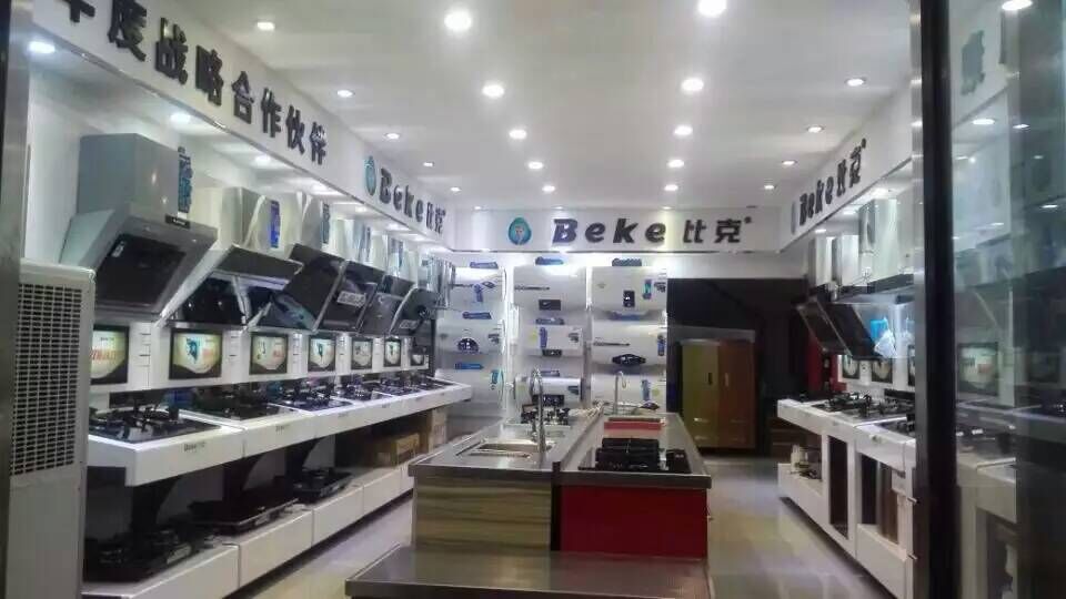 周衛(wèi)紅專欄——中國(guó)智造，亟需真正的領(lǐng)路人