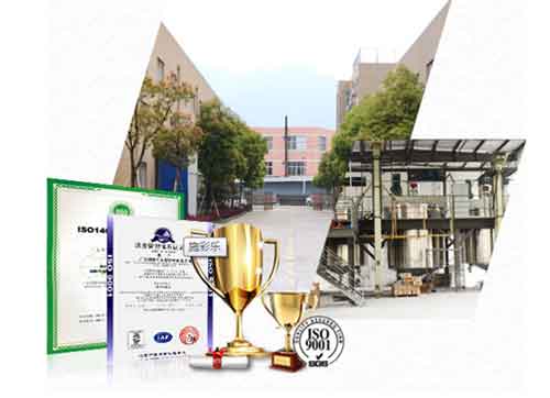 施彩樂講堂:合格真石漆基層的五大特征 施彩樂講堂:合格真石漆基層的五大特征