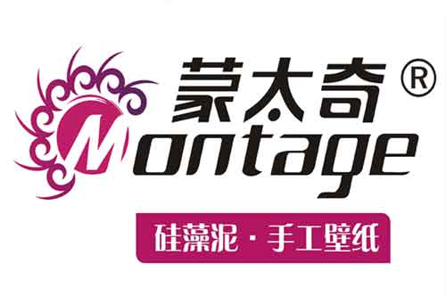 2016年中國十大硅藻泥品牌名單 2016年中國十大硅藻泥品牌名單