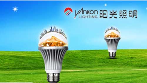 2016年最熱門十大節(jié)能燈品牌榜中榜 2016年最熱門十大節(jié)能燈品牌榜中榜