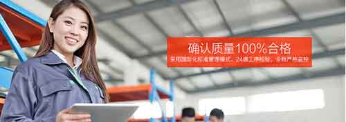 神田售后全面升級 規避免費服務里的“三重門” 神田售后全面升級 規避免費服務里的“三重門”