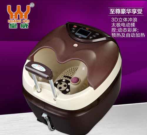 2016年最熱門十大足浴盆品牌排行榜 2016年最熱門十大足浴盆品牌排行榜
