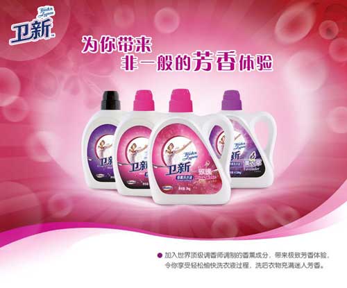 洗衣液哪個牌子好?2016年洗衣液十大品牌排行榜 洗衣液哪個牌子好?2016年洗衣液十大品牌排行榜