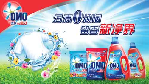 洗衣液哪個牌子好?2016年洗衣液十大品牌排行榜 洗衣液哪個牌子好?2016年洗衣液十大品牌排行榜