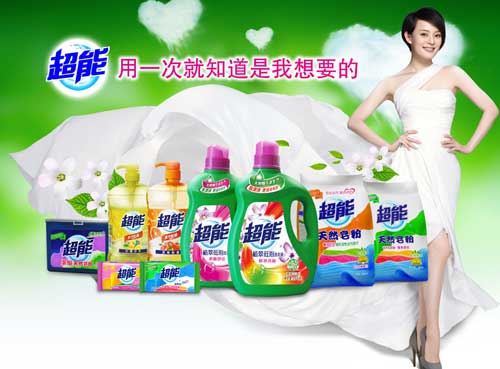 洗衣液哪個牌子好?2016年洗衣液十大品牌排行榜 洗衣液哪個牌子好?2016年洗衣液十大品牌排行榜