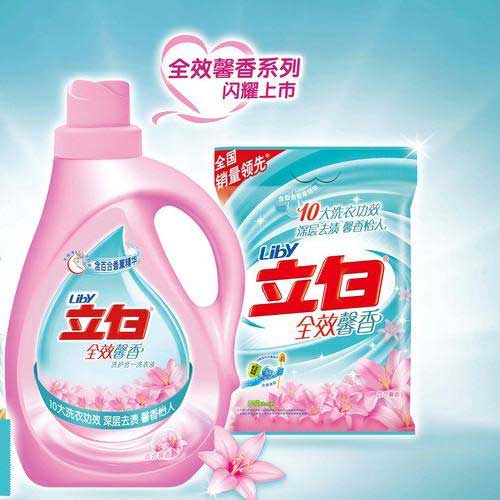 洗衣液哪個牌子好?2016年洗衣液十大品牌排行榜 洗衣液哪個牌子好?2016年洗衣液十大品牌排行榜