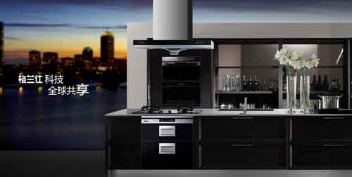 2016年最新中國十大廚衛(wèi)電器品牌排行榜 2016年最新中國十大廚衛(wèi)電器品牌排行榜