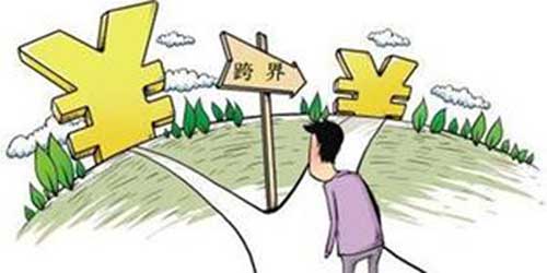 “連橫”與“合縱” 家具行業跨界營銷進行時 “連橫”與“合縱” 家具行業跨界營銷進行時