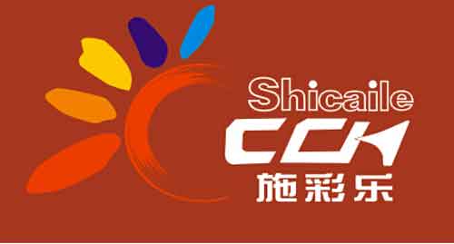 施彩樂涂料:專注才能專業(yè),創(chuàng)新方能發(fā)展 施彩樂涂料:專注才能專業(yè),創(chuàng)新方能發(fā)展
