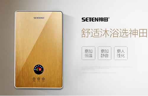 適合遠(yuǎn)比智能重要 神田電器更懂用戶的心 適合遠(yuǎn)比智能重要 神田電器更懂用戶的心