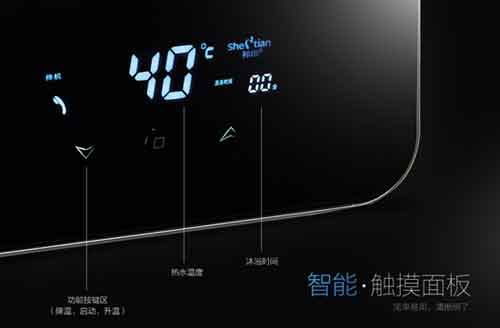 適合遠(yuǎn)比智能重要 神田電器更懂用戶的心 適合遠(yuǎn)比智能重要 神田電器更懂用戶的心