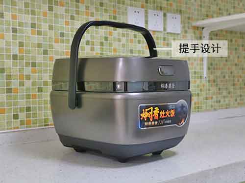 廚電評測:美的FZ4001燜香鈦金鼎釜電飯煲 廚電評測:美的FZ4001燜香鈦金鼎釜電飯煲