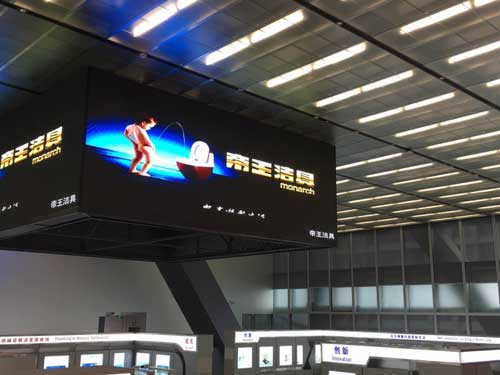 又一里程碑：著名衛(wèi)浴品牌帝王潔具強(qiáng)勢登陸A股市場