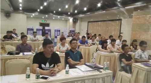 2016誠帝品牌整合營銷研討及實戰(zhàn)會議圓滿召開 2016誠帝品牌整合營銷研討及實戰(zhàn)會議圓滿召開