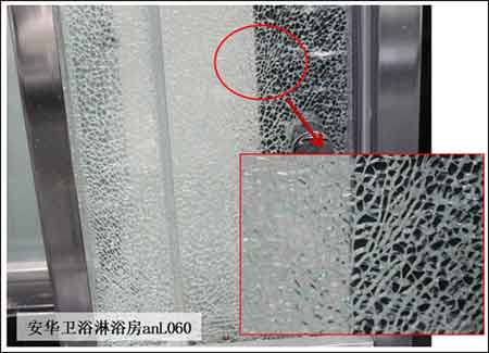 安華衛(wèi)浴淋浴房anL060詳細(xì)介紹 安華衛(wèi)浴淋浴房anL060詳細(xì)介紹