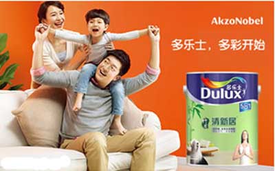 2015-2016中國家居產業(北京)十大涂料品牌名單 2015-2016中國家居產業(北京)十大涂料品牌名單