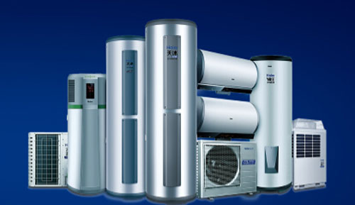 盤點2016年十大空氣能熱水器熱門品牌 盤點2016年十大空氣能熱水器熱門品牌