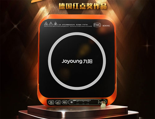 畢業季剛工作的你或許還缺少一款高性價比的電磁爐 畢業季剛工作的你或許還缺少一款高性價比的電磁爐