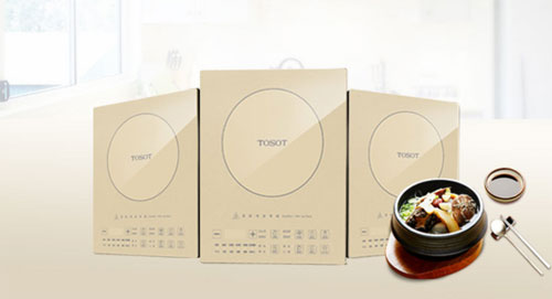 畢業季剛工作的你或許還缺少一款高性價比的電磁爐 畢業季剛工作的你或許還缺少一款高性價比的電磁爐