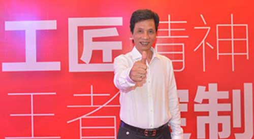 “創(chuàng)變·2016”，摩力克2016秋季新品強(qiáng)勢(shì)發(fā)布