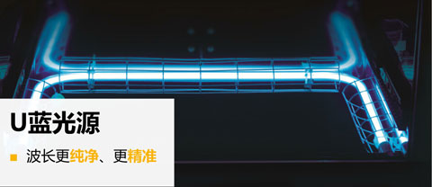 方太高效凈U消毒柜用心演繹好消毒柜四大標準 方太高效凈U消毒柜用心演繹好消毒柜四大標準