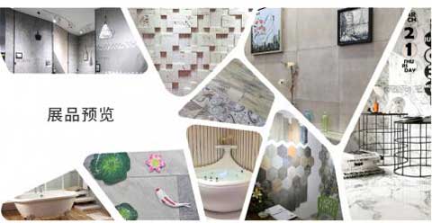 盤點2016陶博會陶瓷十大品牌看點 盤點2016陶博會陶瓷十大品牌看點