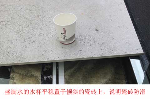 QD瓷磚浣紗石系列仿古磚6FMA8301Q真實(shí)測評(píng) QD瓷磚浣紗石系列仿古磚6FMA8301Q真實(shí)測評(píng)