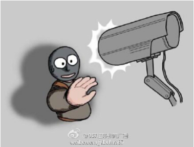 數據本地處理無懼斷網 這款產品讓家庭安防不下線 數據本地處理無懼斷網 這款產品讓家庭安防不下線