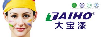 涂料品牌加盟哪家強?支持國產(chǎn)首選本土著名涂料品牌!