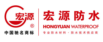 防水涂料技術(shù)最好的品牌當然是防水涂料十大品牌! 防水涂料技術(shù)最好的品牌當然是防水涂料十大品牌!