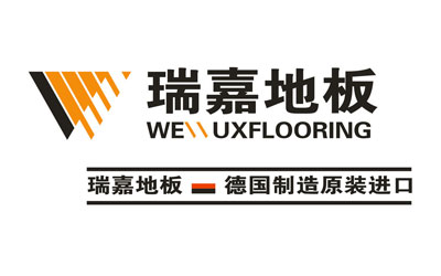 盤點出國內最具口碑的地熱地板十大品牌 盤點出國內最具口碑的地熱地板十大品牌