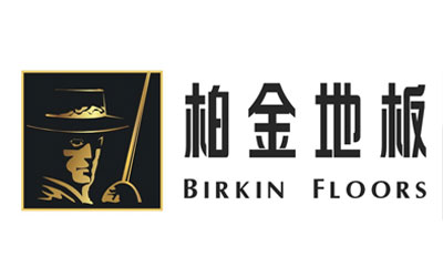 盤點出國內最具口碑的地熱地板十大品牌 盤點出國內最具口碑的地熱地板十大品牌