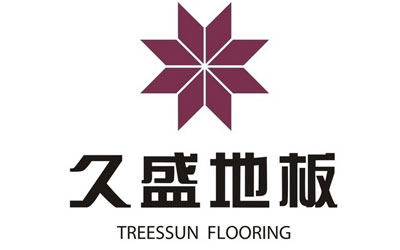 盤點出國內最具口碑的地熱地板十大品牌 盤點出國內最具口碑的地熱地板十大品牌