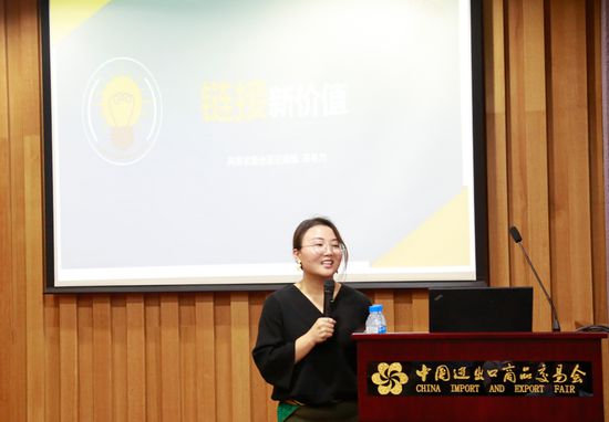 2017中國(guó)建博會(huì)(上海)展前媒體發(fā)布會(huì)在廣州召開(kāi)