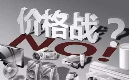 來看看2017年門業企業在價格戰上面的新招 來看看2017年門業企業在價格戰上面的新招