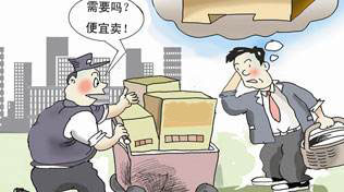 竄貨猛于虎?細說其可給陶瓷企業帶來的危害 竄貨猛于虎?細說其可給陶瓷企業帶來的危害