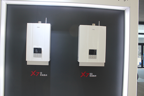 又現(xiàn)黑科技 萬(wàn)家樂(lè)X7電熱水器亮相AWE2017展會(huì)