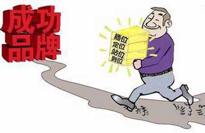 中國十大LED品牌:品牌建設如何做到標準極致? 中國十大LED品牌:品牌建設如何做到標準極致?