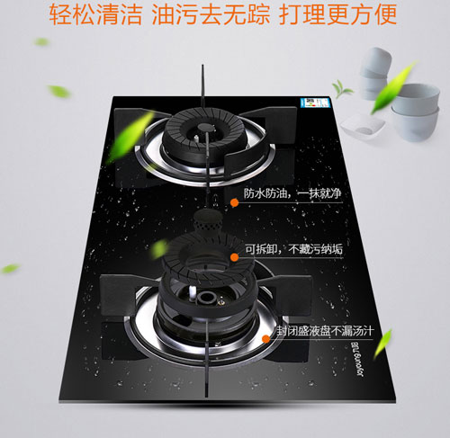 廚房無小事 細說好質量灶具擁有的四大特點! 廚房無小事 細說好質量灶具擁有的四大特點!