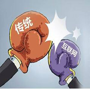 陶瓷業對于互聯網又有著怎樣千絲萬縷的聯系? 陶瓷業對于互聯網又有著怎樣千絲萬縷的聯系?