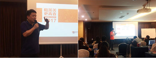 “設(shè)計(jì)，我最懂”——格萊美設(shè)計(jì)軟件培訓(xùn)會(huì)圓滿落幕