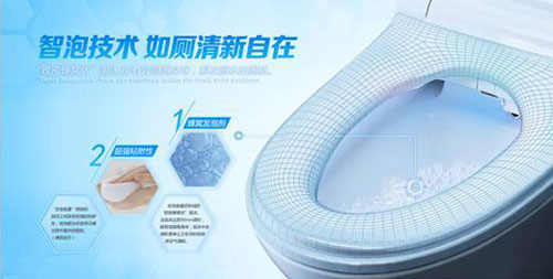 安華衛浴洗悅系列?睿盾:“智泡”下的潔凈新時代 安華衛浴洗悅系列?睿盾:“智泡”下的潔凈新時代