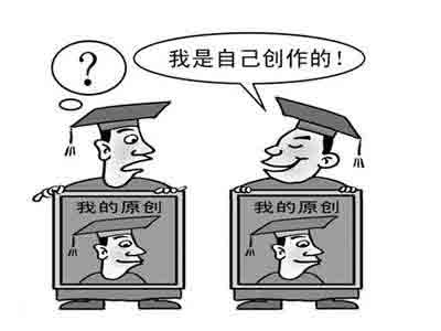 部分燈飾照明企業坐享其成導致行業陷入同質化困局 部分燈飾照明企業坐享其成導致行業陷入同質化困局