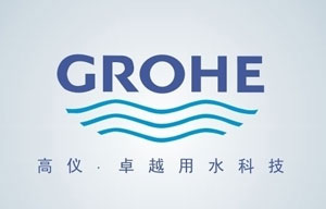 盤點中國衛浴潔具市場十大外來品牌 盤點中國衛浴潔具市場十大外來品牌