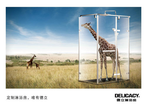 2017淋浴房哪家好?盤點出最新中國十大淋浴房品牌 2017淋浴房哪家好?盤點出最新中國十大淋浴房品牌