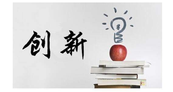 空調產品面臨“同質化”難題,誰將成為行業領路人? 空調產品面臨“同質化”難題,誰將成為行業領路人?
