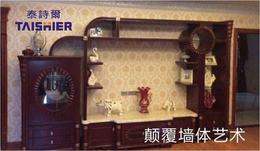 泰詩爾聯(lián)合央視巨獻(xiàn):獻(xiàn)給“上帝”的禮物 泰詩爾聯(lián)合央視巨獻(xiàn):獻(xiàn)給“上帝”的禮物