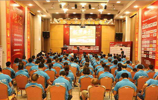 崛起 — 在創(chuàng)新中聚“勢”而行，完美收官