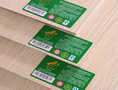 莫干山板材受到眾多用戶良好評價,何解? 莫干山板材受到眾多用戶良好評價,何解?