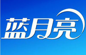 口碑最好的消毒液品牌，最新的中國十大消毒液品牌排名